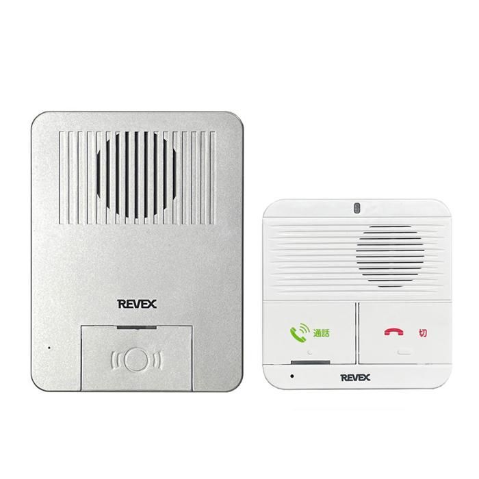 REVEX リーベックス ワイヤレスおはなしインターホン 玄関機 屋内機セット WT 100 MG
