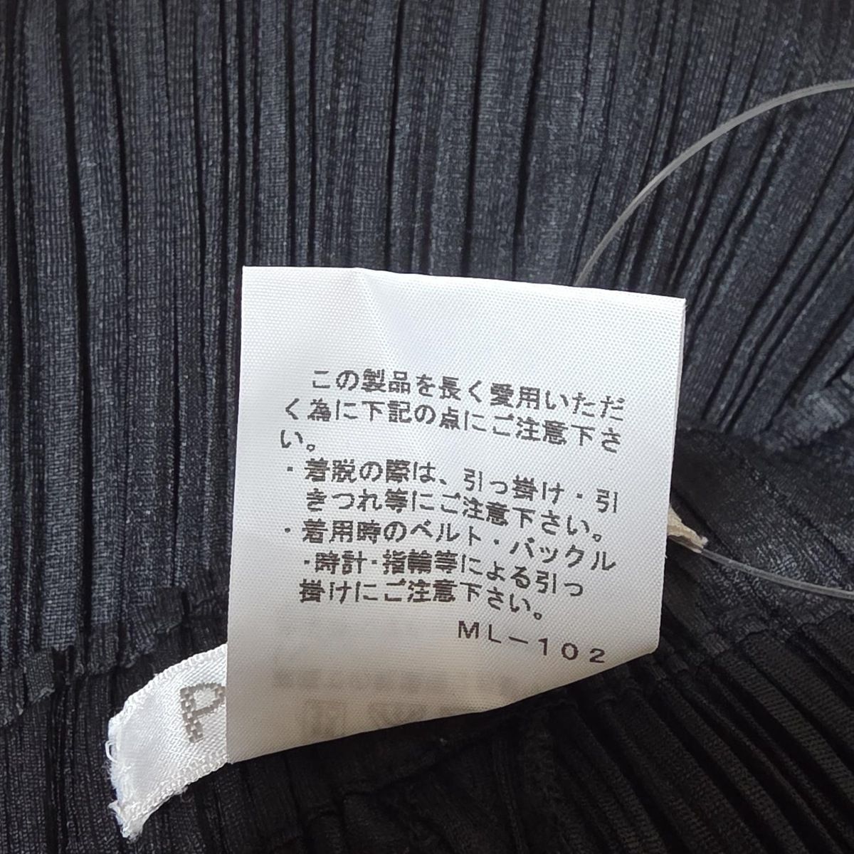  PLEATS PLEASE プリーツプリーズ ハーフパンツ サイズ3 L レディース 黒 グレー 白 プリーツ ショートパンツ ハーフパンツ パンツ