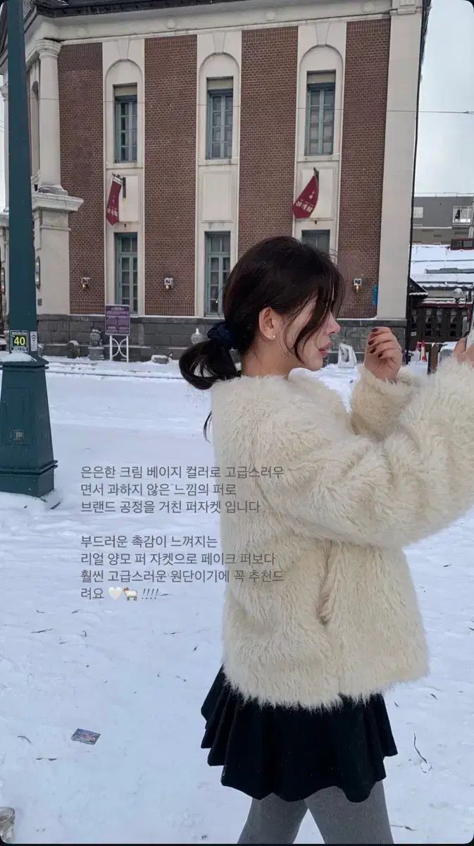 アズライトクリソコラinパイライト ヘソナイトガーネット マクラメ