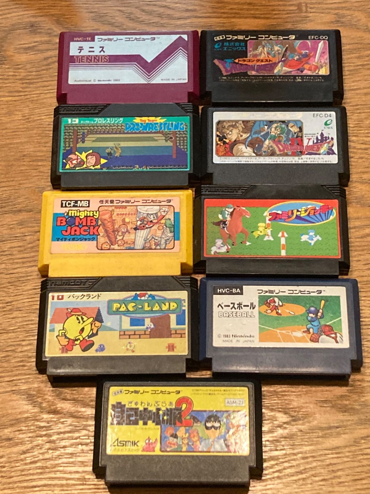 ファミコンソフト 9本 - メルカリ