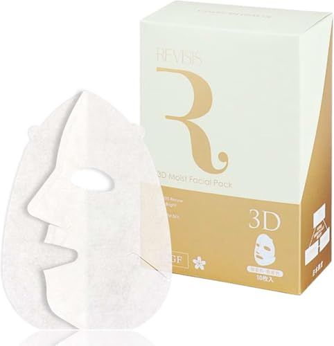 REVISIS リバイシス モイスチュア ３D フェイスマスク パック シートマスク 金 入り 個包装 無香料 無着色 3 GF 高保湿 高密着 毛穴 ケア