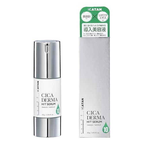 KATAN Cica ダーマヒットセラム10 30g シカ ニードルショット 敏感肌