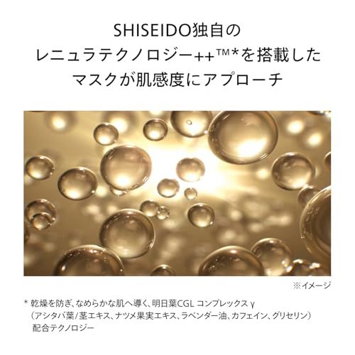 Lディファイン ラディアンス