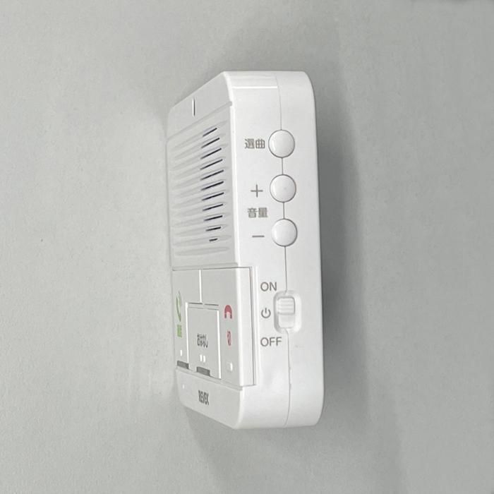 ワイヤレスおはなしインターホン 屋内機