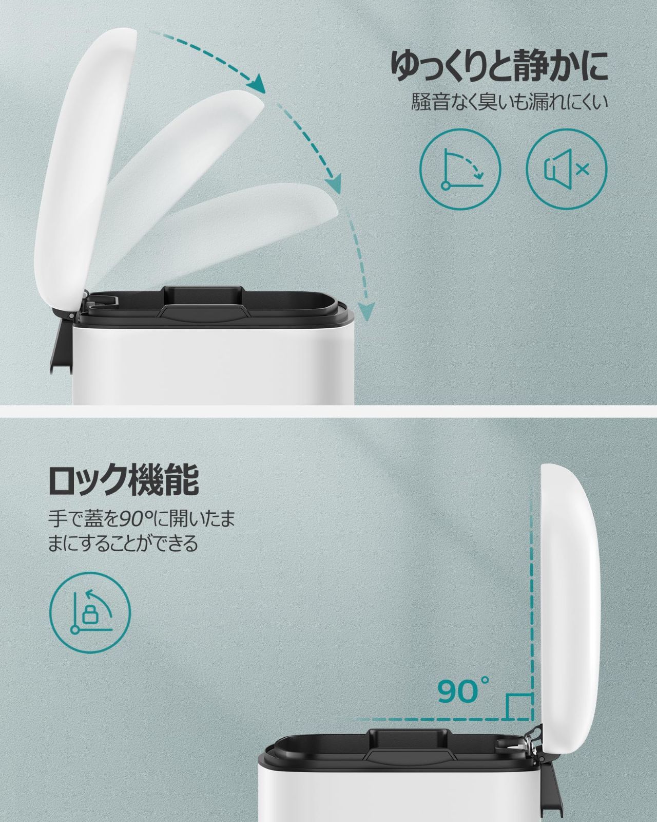 おしゃれ ふた付き