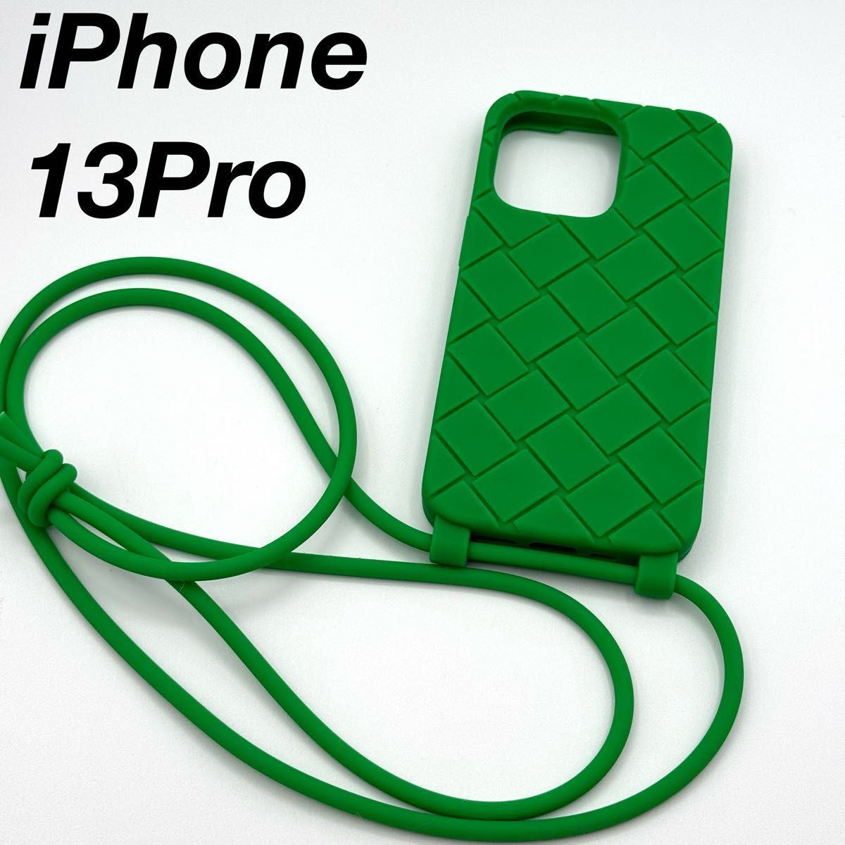 ボッテガヴェネタ iPhone13 Pro スマホケース 119072 - メルカリ