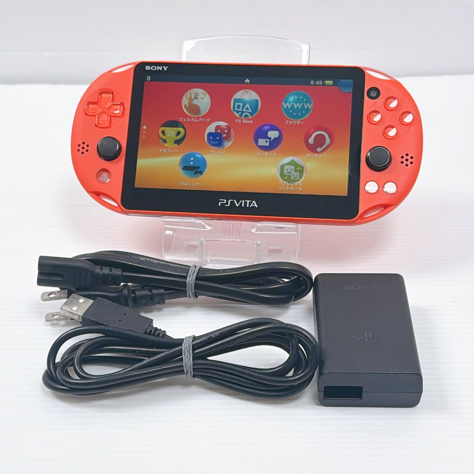 PSVITA PCH 2000 ネオンオレンジ PlayStation Vita FW 3.65 外装 遊べるセット ソニー プレイステーション