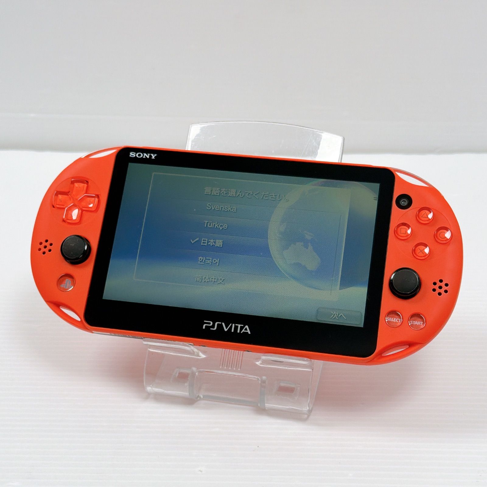 PSVITA PCH 2000 ネオンオレンジ PlayStation Vita FW3.65 訳あり 外装