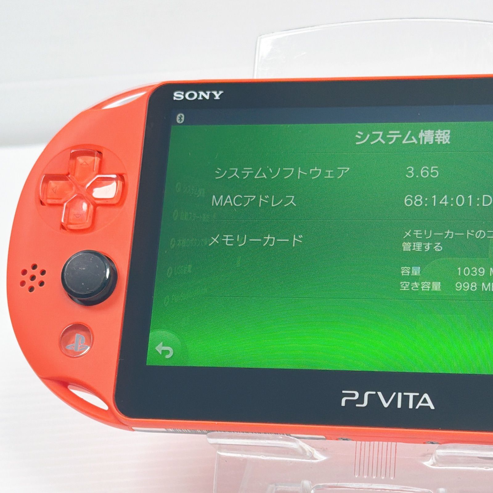 PSVITA PCH 2000 ネオンオレンジ PlayStation Vita FW3.65 訳あり 外装