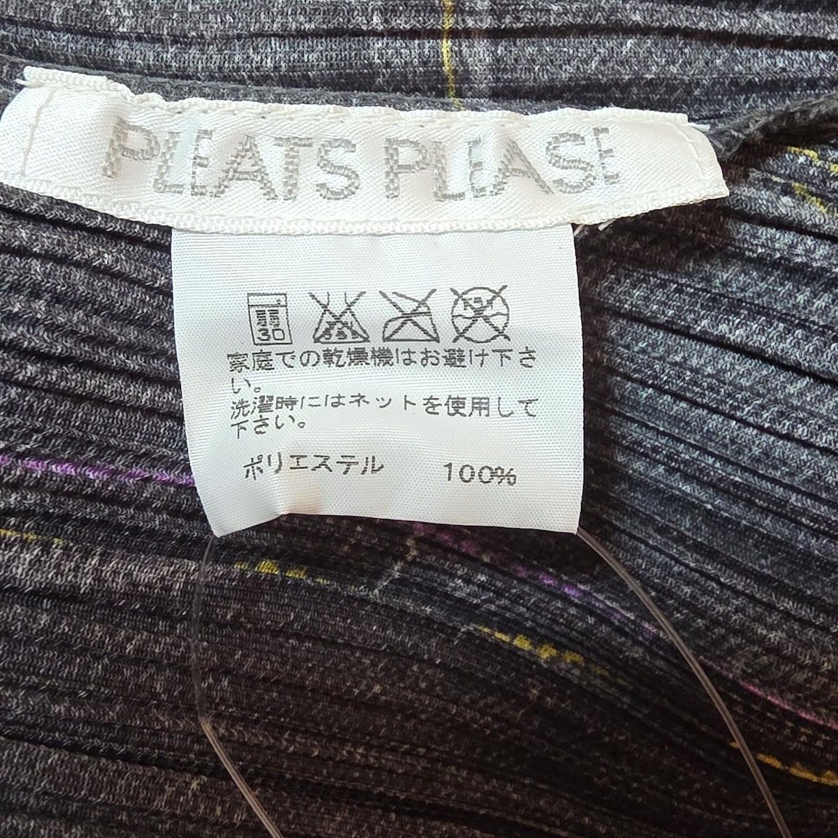 プリーツプリーズ ワンピース サイズ 3 タグ付き プリーツプリーズ ワンピース サイズ3 L レディース美品