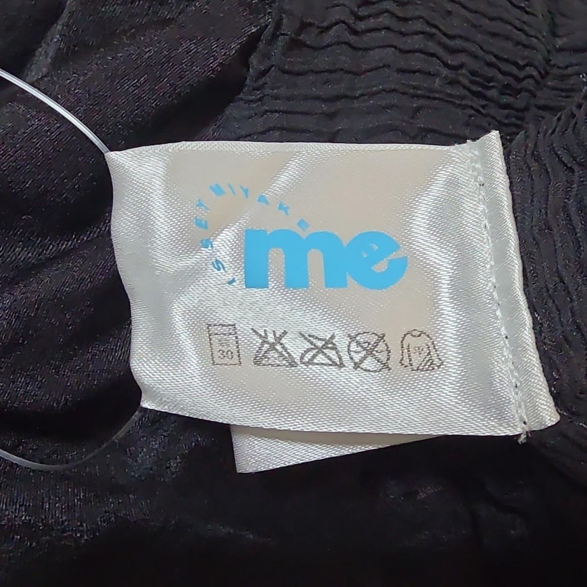 me ISSEY MIYAKE(ミー/イッセイミヤケ) スカート レディース美品 - 黒