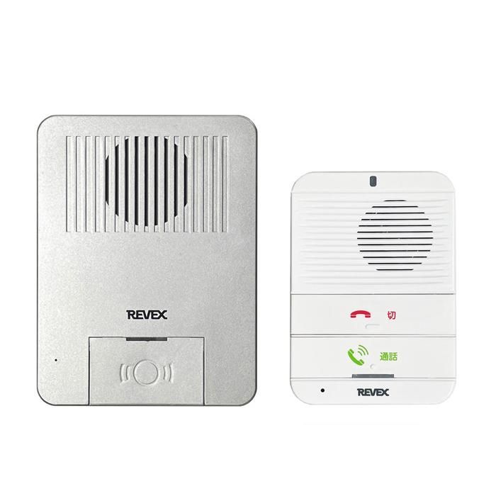 REVEX リーベックス ワイヤレスおはなしインターホン 玄関機 充電式屋内機セット WT 100 RG