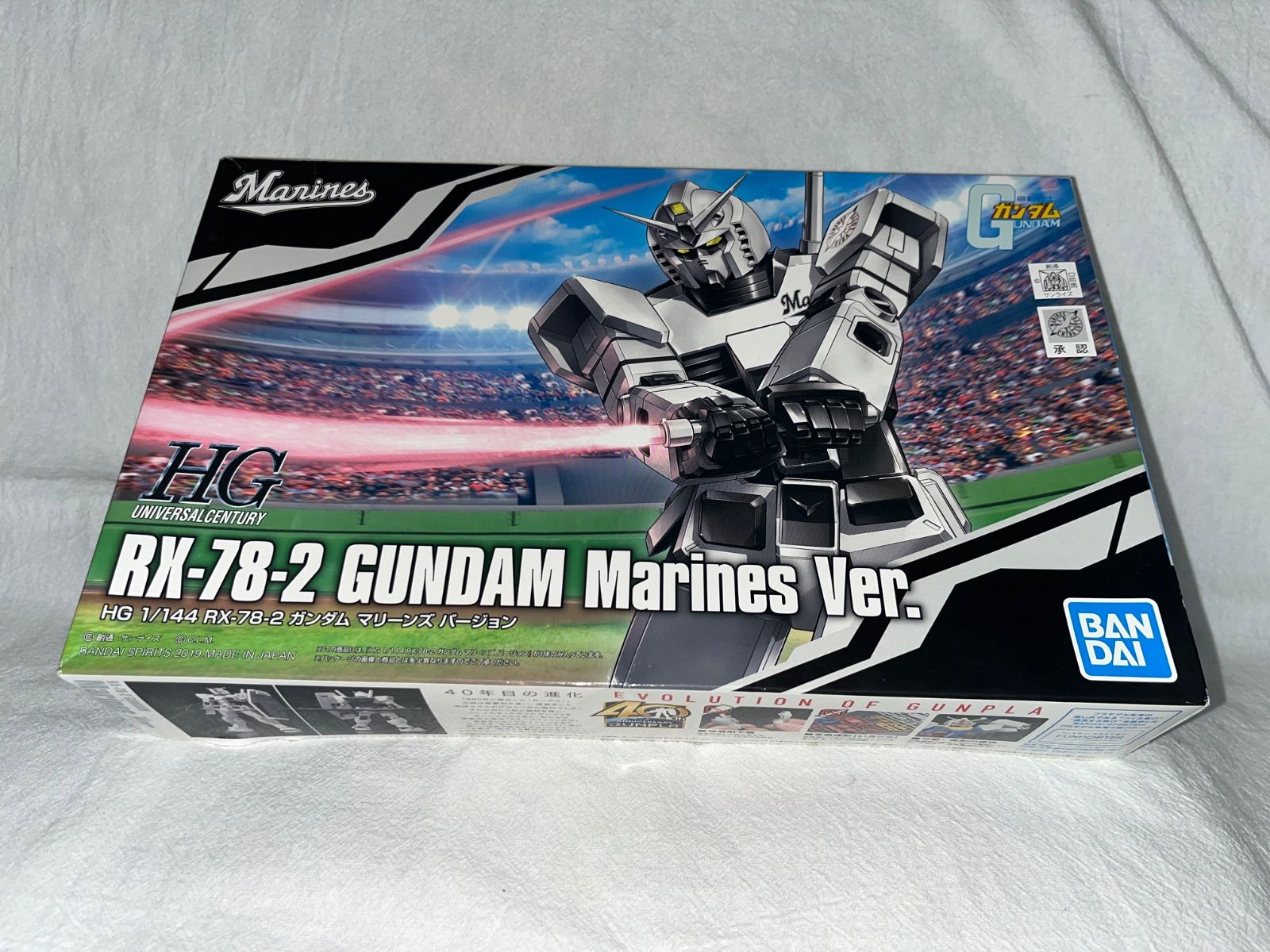 RX-78-2 GUNDAM HG 1/144 千葉ロッテマリーンズVer - メルカリ