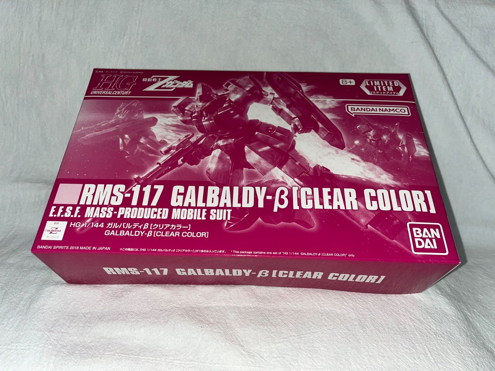 激レア！！スカジャン 刺繍 BIG size(6L) 風神雷神