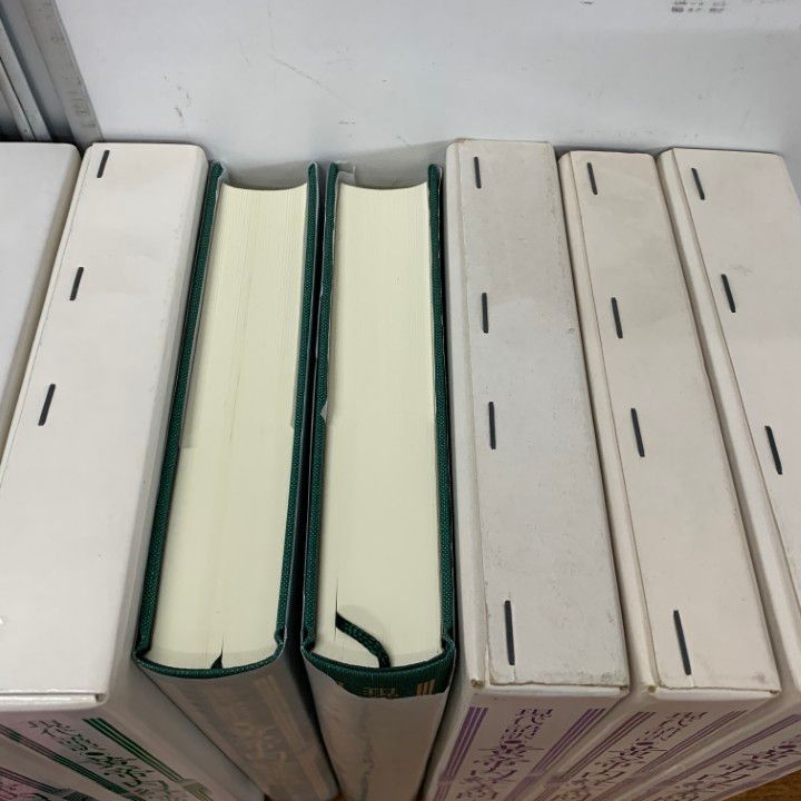 △01)【1点限り!】現代語訳 黄帝内経霊枢 上・下巻+黄帝内経素問 上