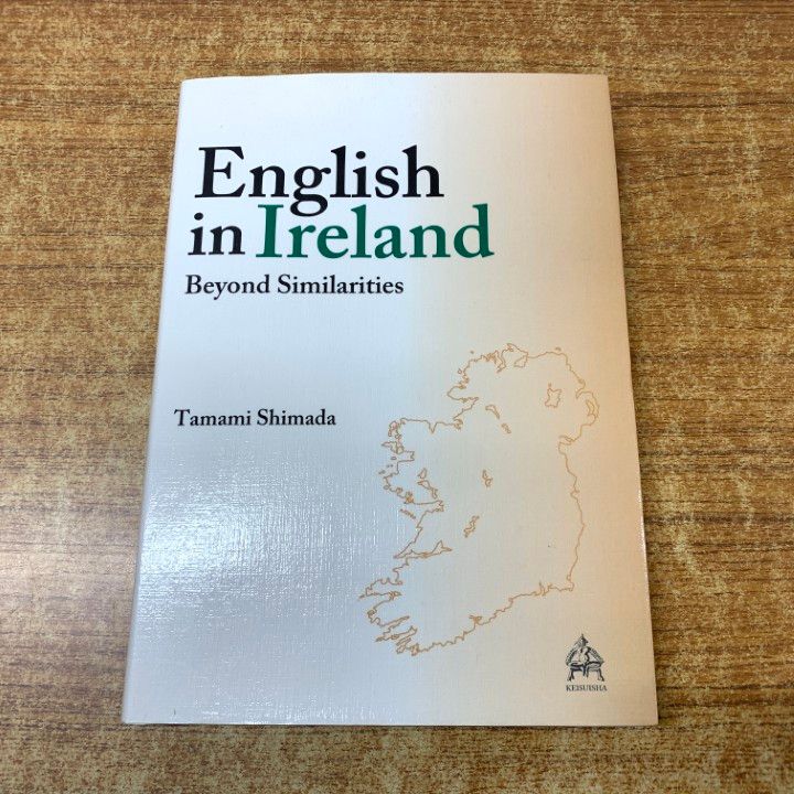 洋書 Essays on England Ireland and the Empire 洋書 Essays on England Ireland and the Empire 洋書 Essays on