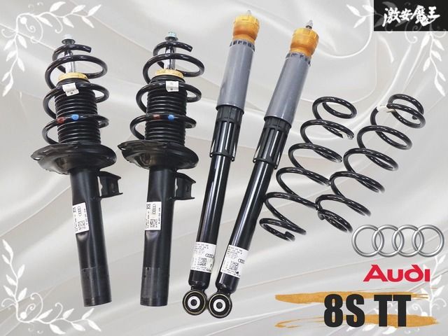 Audi アウディ 純正 8S TT ノーマル サスペンション サス ショック 1台