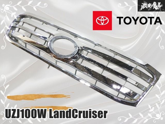 ☆割れ無し☆ トヨタ 純正 UZJ100W 100系 ランドクルーザー ランクル