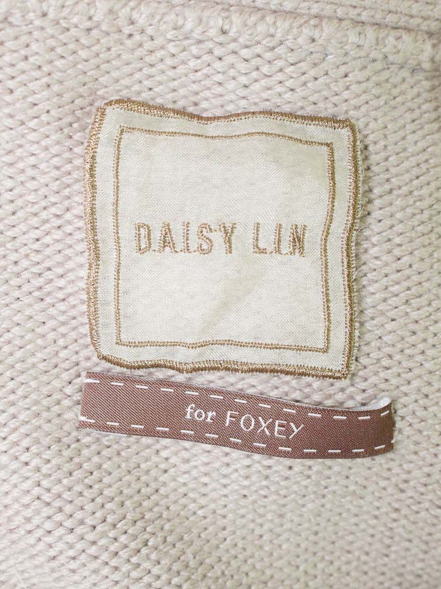 デイジーリン for フォクシー カーディガン Daisy ふわとろ Angel Hair