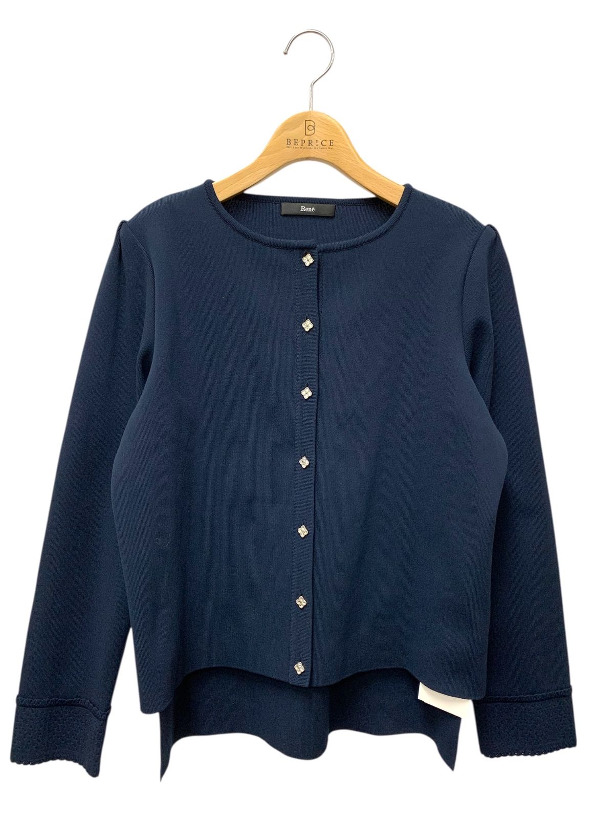 エースをねらえ! 狙打 最新 ~タイピングスマッシュ~ バリベリプライス