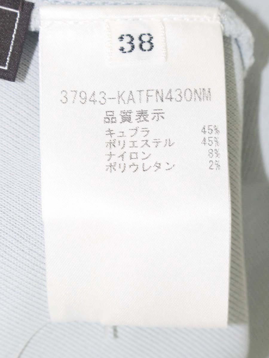 フォクシーブティック エレガントスクエアー 37943 ニットセーター 38