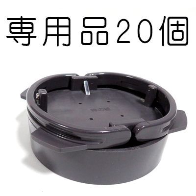 踏板 12 cm 踏み板 丸型 台座付 中板 １２ｃｍ 14 神の板 猪 イノシシ 鹿 小型 くくりわな くくりワイヤー くくり罠踏板 ねじりバネ対応 OEM 狩猟