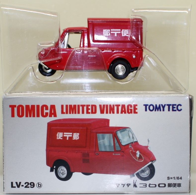 USED トミカリミテッドヴィンテージ LV-29b マツダ K360 ( 郵便車 )1