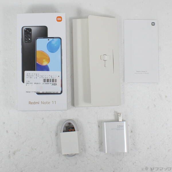 品〕 Redmi Note 11 64GB トワイライトブルー 2201117TL SIMフリー