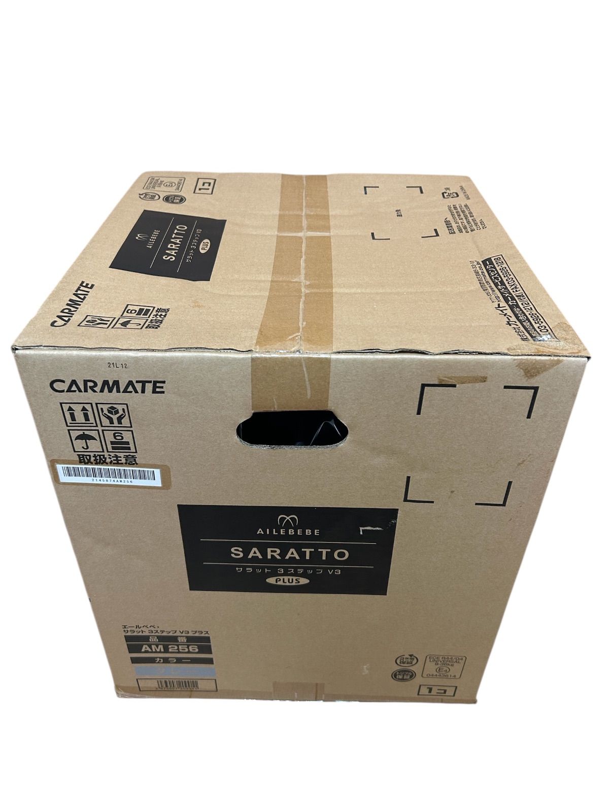 エールベベ サラット3 ステップV 3プラス AM 256 チャイルドシート ジュニアシート