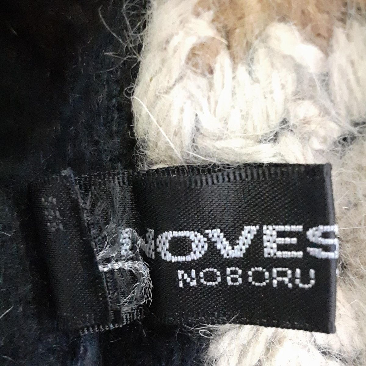 ノーベスパジオ ノースリーブセーター サイズ38 M レディース美品 - 黒