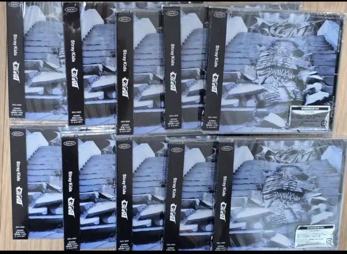 Stray Kids ストレイキッズ スキズ SKZ ジャイアント Giant 通常版 アルバム