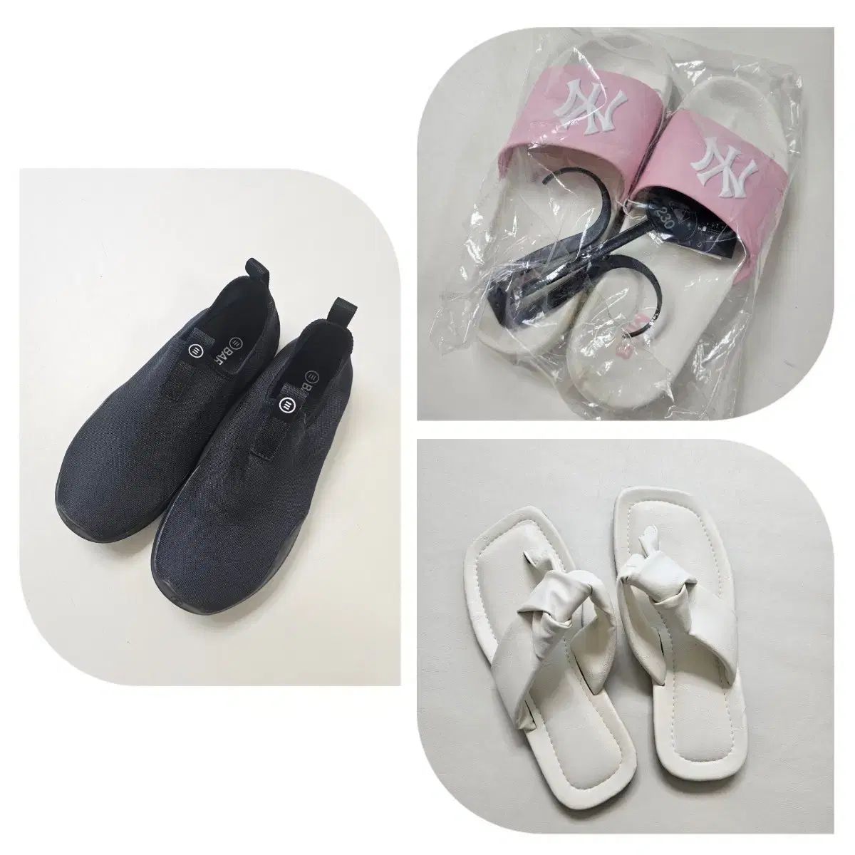 値下げブロック在庫整理_240