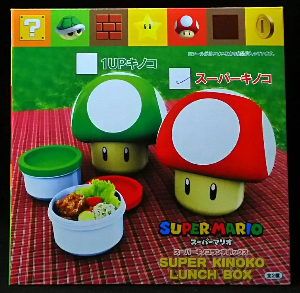 スーパーキノコボーイ様用 日本オート玩具 スーパーキノコランチボックス スーパーキノコ - メルカリ