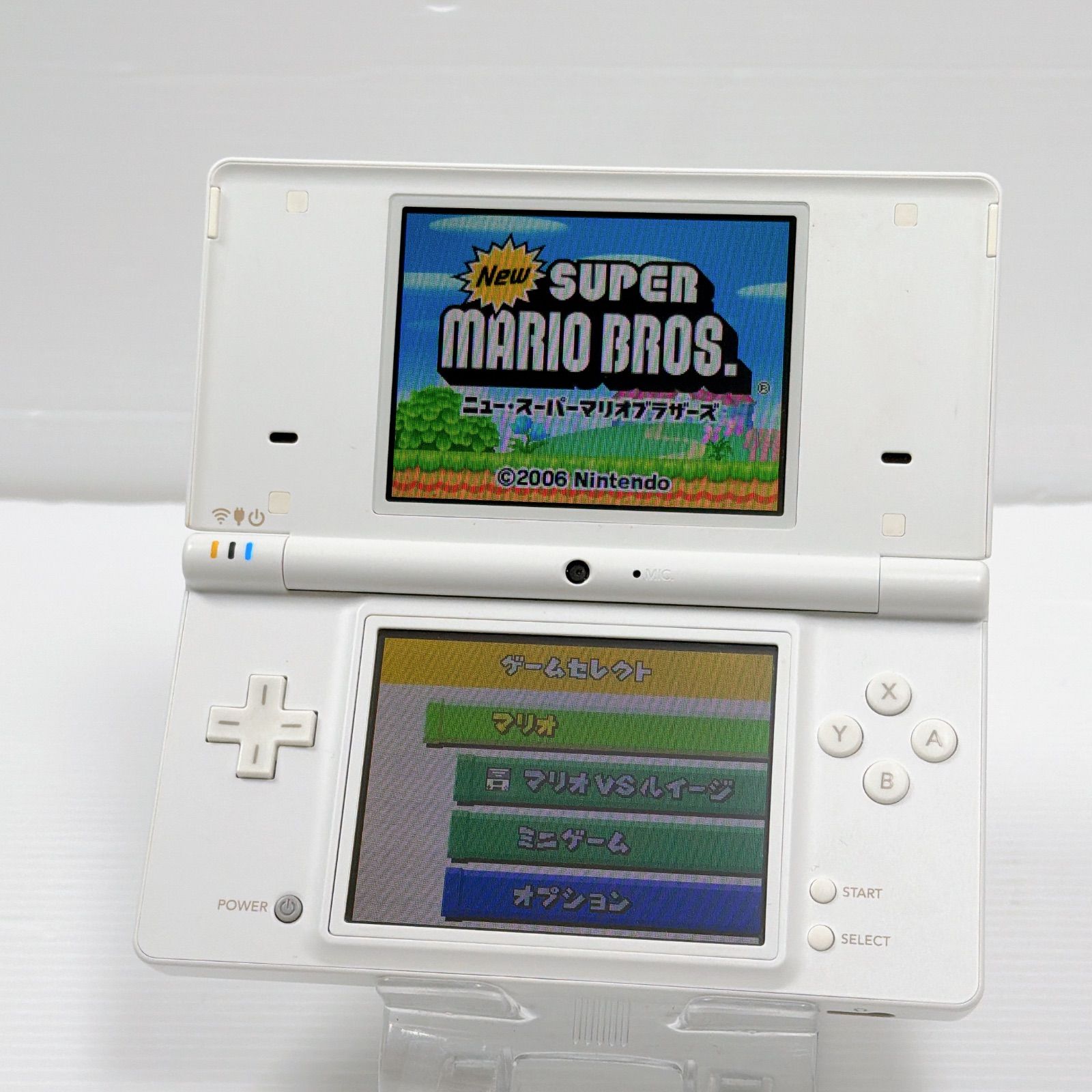 ニンテンドー DSi ホワイト 外装美品 遊べるセット 動作確認済み