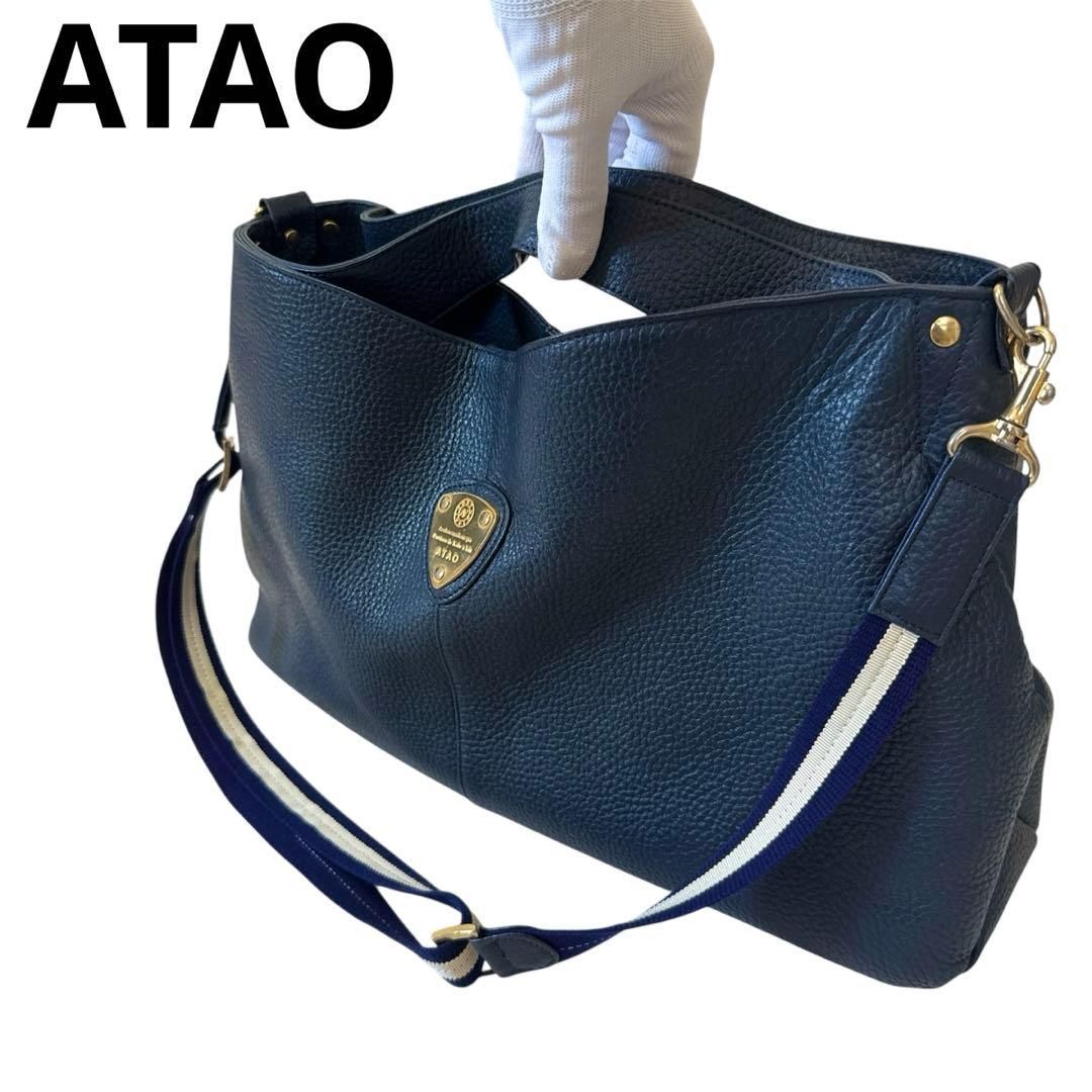 ATAO アタオ 2way レザー ショルダー、ハンドバッグ 金金具 ネイビー