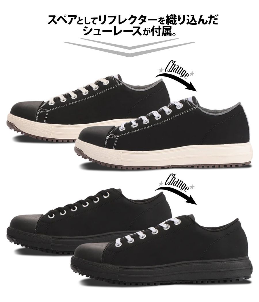 ブラックモノクローム 23