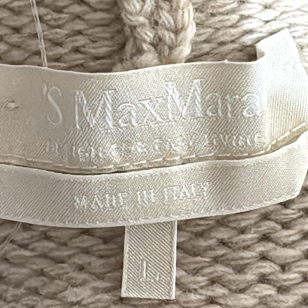 S Max Mara(マックスマーラ) カーディガン サイズL レディース美品