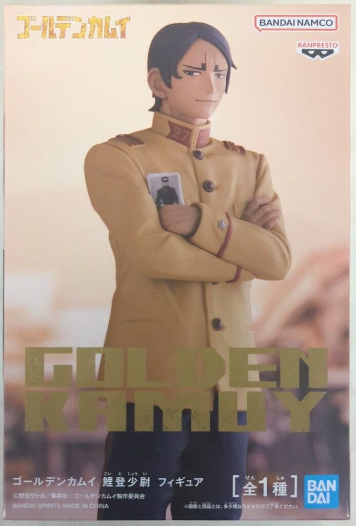 BANDAI SPIRITS フィギュア ゴールデンカムイ 鯉登少尉