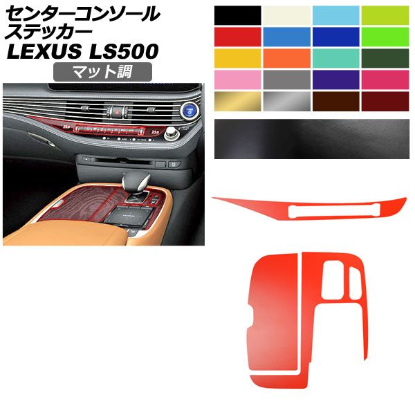 フェルナンデス FRシリーズ【非売品】ハードケース