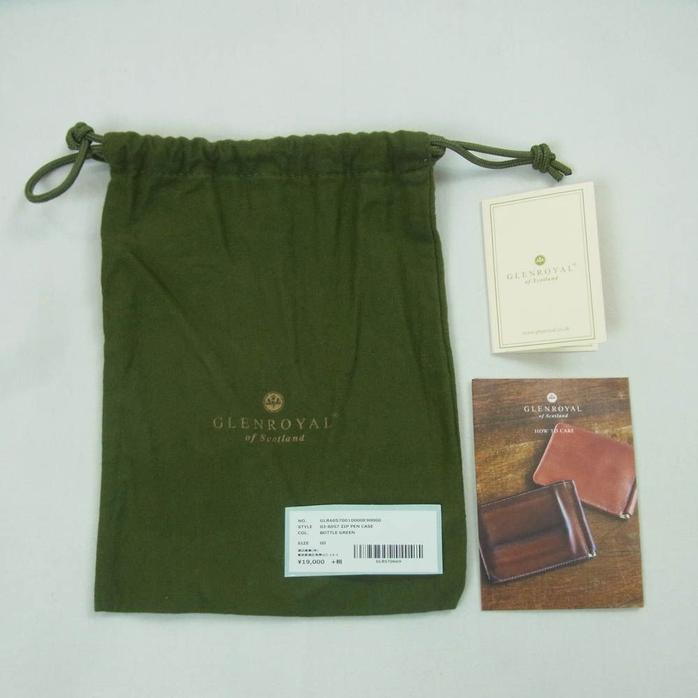 GLENROYAL グレンロイヤル ペンケース ブライドルレザー グリーン