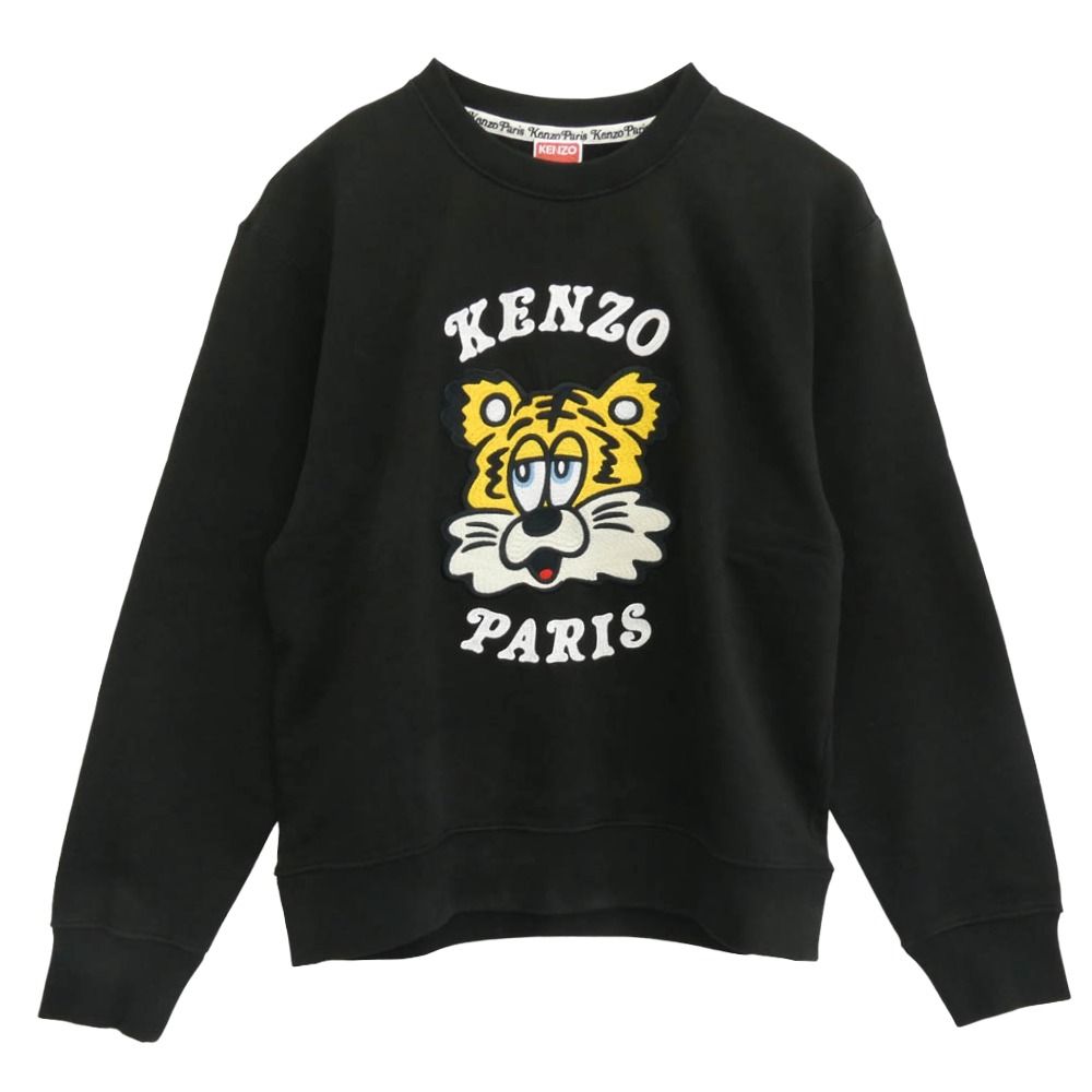 KENZO ケンゾー 25SS FF58SW2394MF VERDY MARKET sweatshirt エン