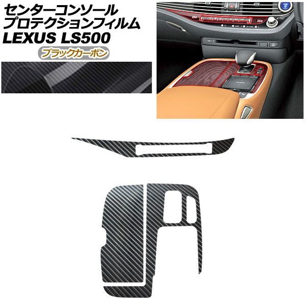 ララ様専用 志望校診断サピックスオープン、実力診断入室組み分け