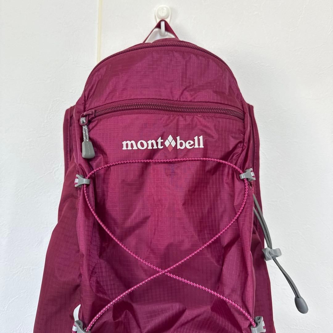Mont bell モンベル リュック フラットアイアンパック20