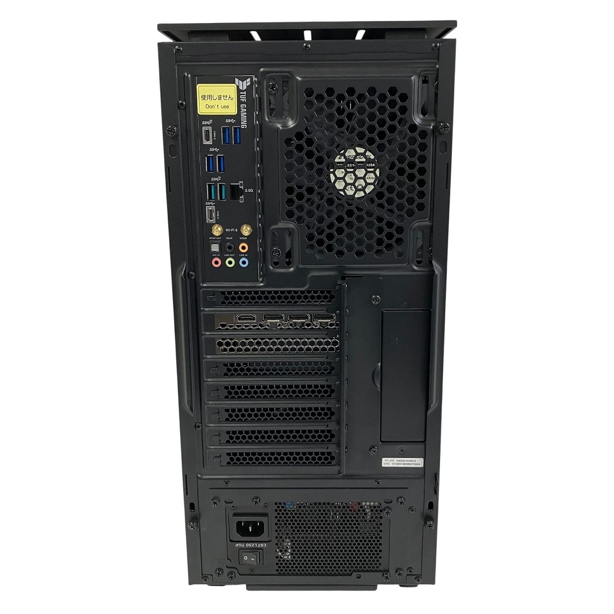 TSUKUMO BTO eX.computer デスクトップ PC i9 12900K 16Core 128GB SSD