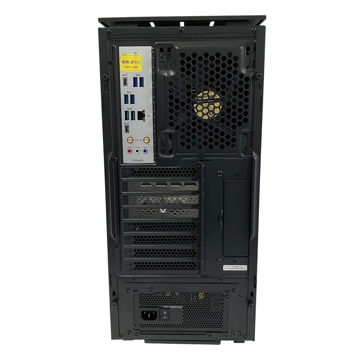 TSUKUMO BTO eX.computer WA9J-H231/ZB4080 クリエイター PC i9 13900K