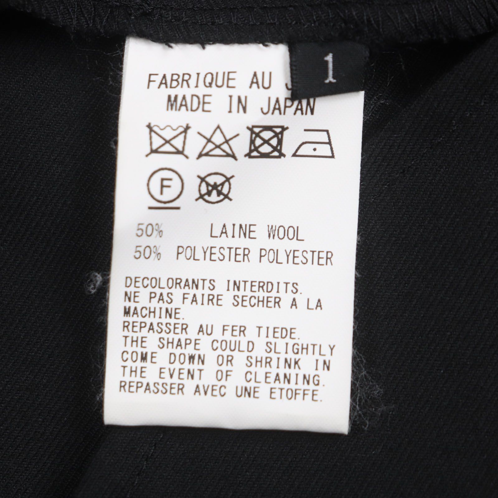 美品▽Ground Y グランドワイ 21SS GT-D01-100 T/W Gabardine Inseam