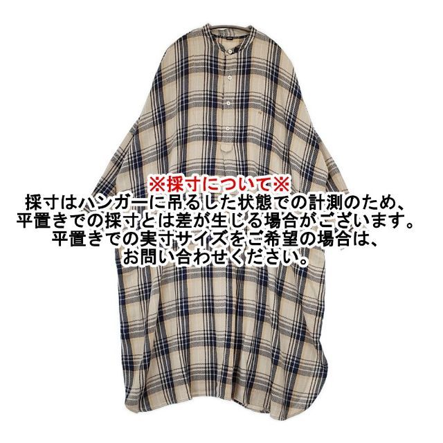 45R/45rpm インドネルのビッグシャツドレス 定価44000円 小売