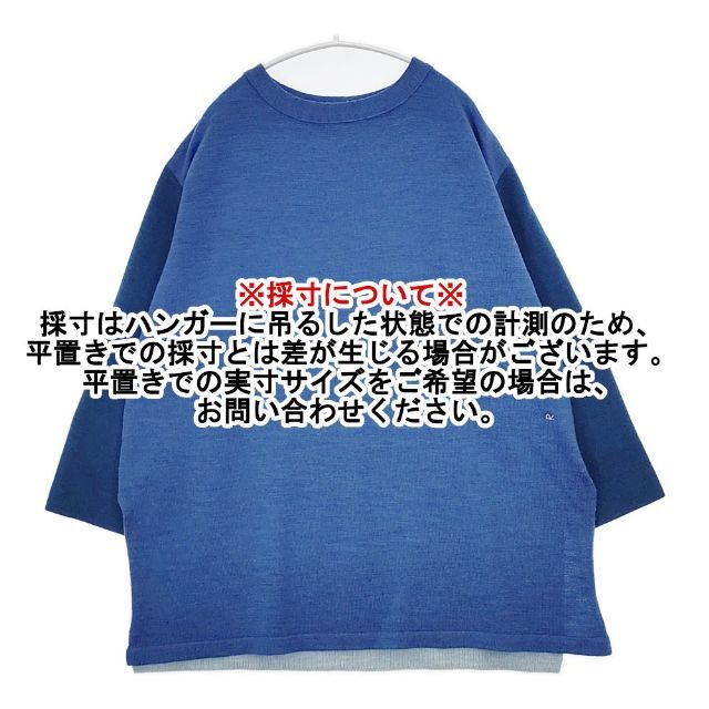 45R/45rpm アルルとフロートのミックスビッグチュニック 定価52800円 ウール チュニック ブルー レディース フォーティーファイブアールピーエム【中古】5-1119T∞ 45R/45rpm アルルとフロートのミックスビッグチュニック 定価52800円