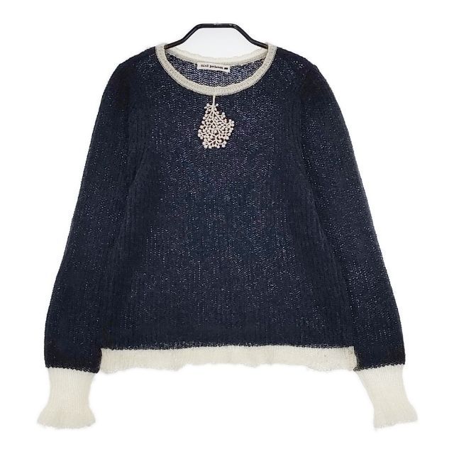 mina perhonen frosty アルパカ混 38 定価50600円 aba8794 セーター