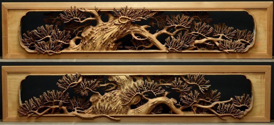 蔵A 5545 建具 彫刻欄間 井波 義人作 松 一対 古民家座敷